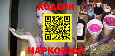 прущий лед Бузулук
