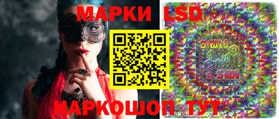 кокаин VHQ Бугуруслан