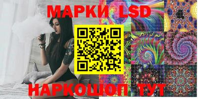 ешки Будённовск