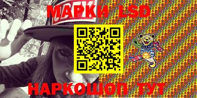 прущий лед Бузулук
