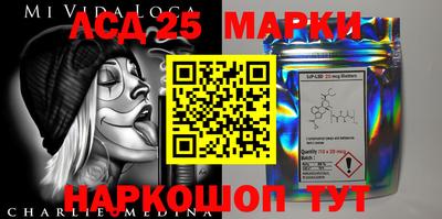 ешки Будённовск