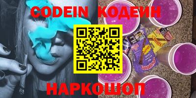 кокаин VHQ Бугуруслан