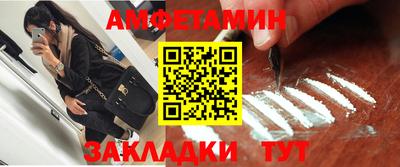 кокаин VHQ Бугуруслан
