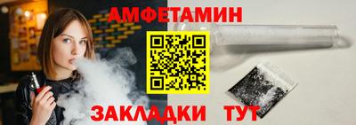 кокаин VHQ Бугуруслан