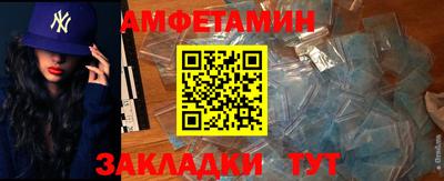 ешки Будённовск