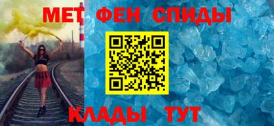 прущий лед Бузулук