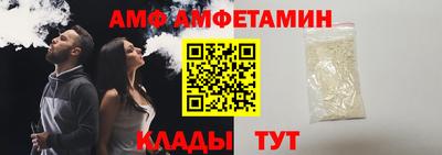 кокаин VHQ Бугуруслан