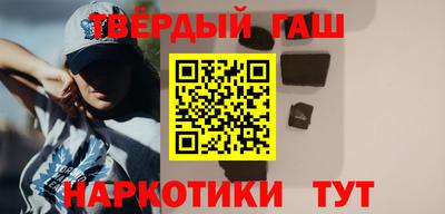 прущий лед Бузулук